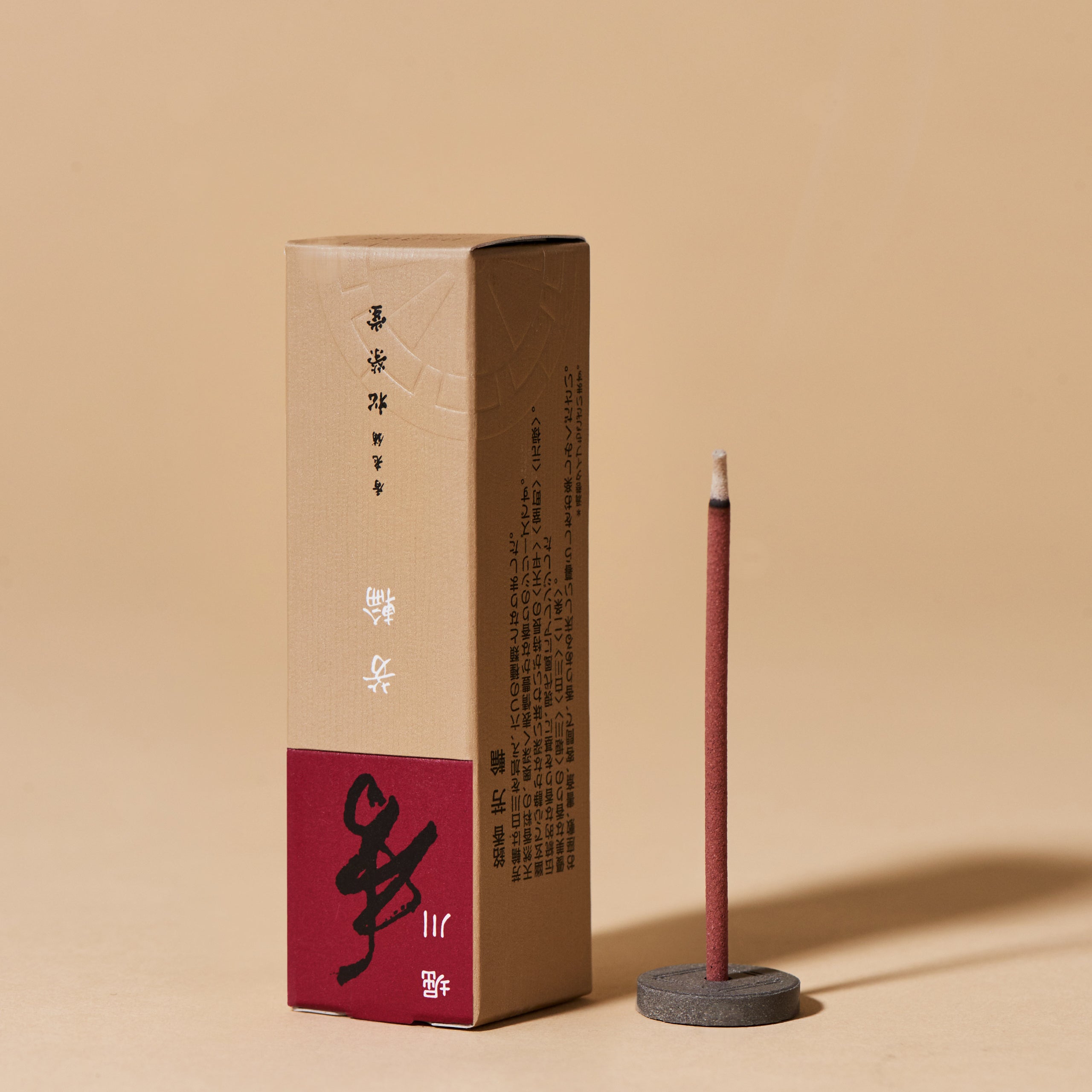 Incense sticks – HORIKAWA