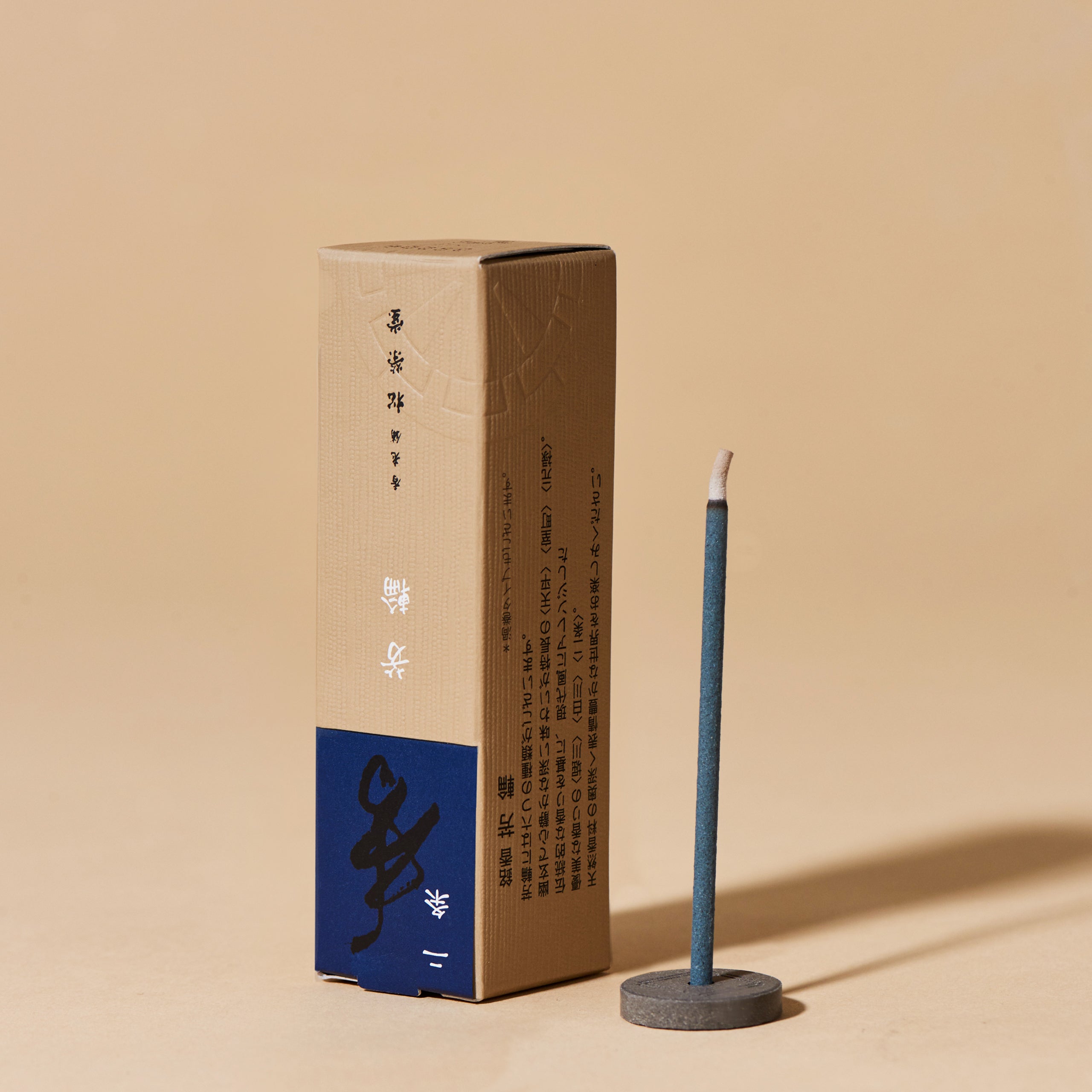 Kousaido Lucky Rabbit Japanse wierook sticks 50 stokken, 30 minuten per stok Kousaido Lucky Rabbit Japanse wierook sticks 50 stokken, 30 minuten per stok